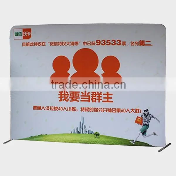 Aluminium/fabric wall display for trade show/advertising