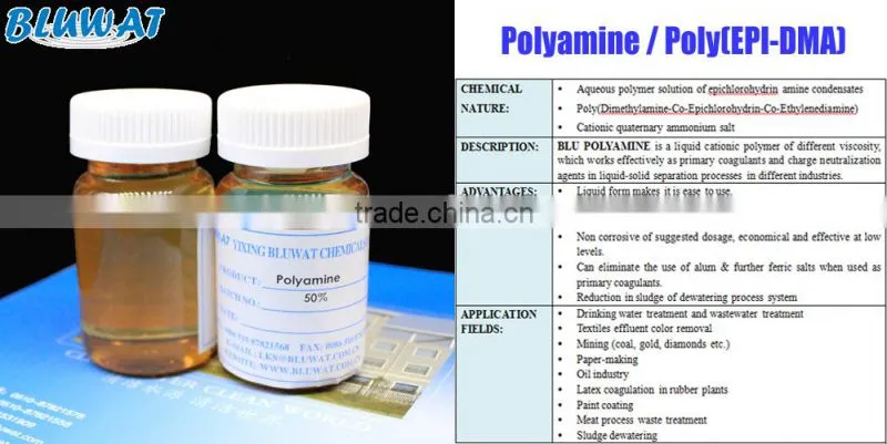 Color Removal Chemical for Paper Printing Waste Water Treatment