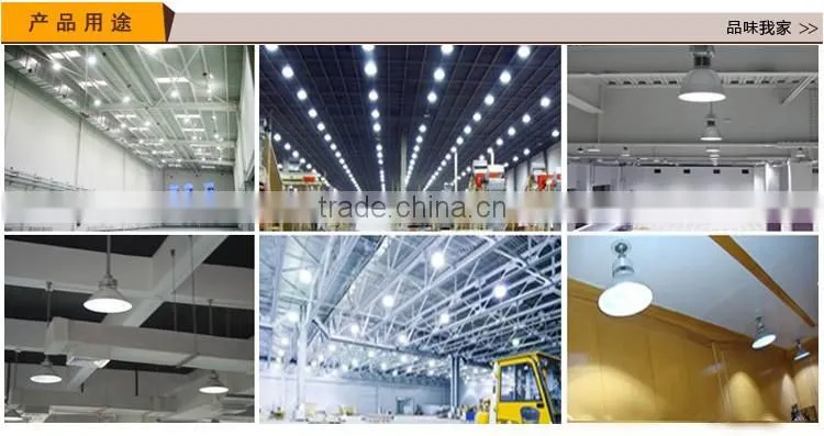 ShenZhen export led light CE ROHS workshop 100W 150W 200W led light