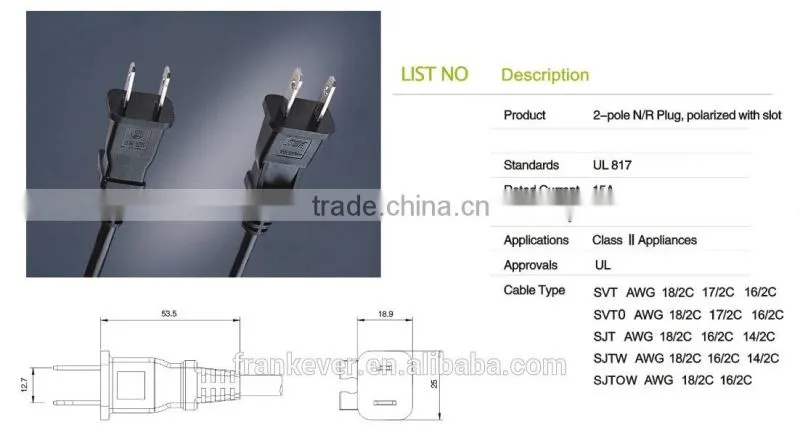 UL 2 pole plug 125V rated polarized Power Cord with slot