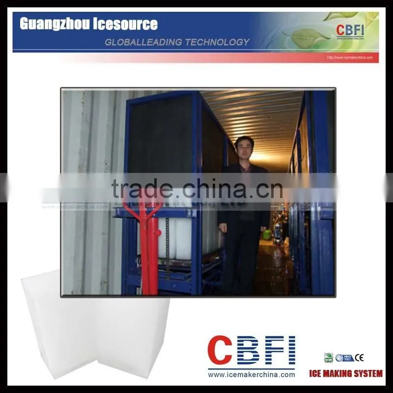 large output block ice machine