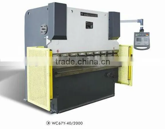 cnc hydraulic swing shearing machine
