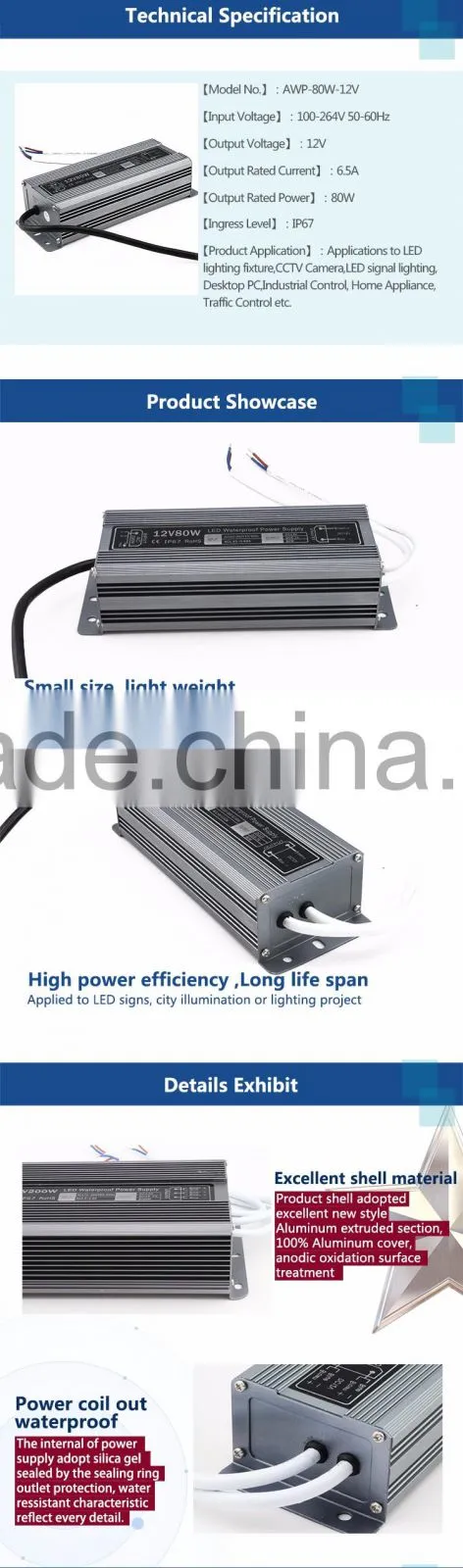 12Vdc constant current 6500ma 80w led power supply waterproof IP67 led driver