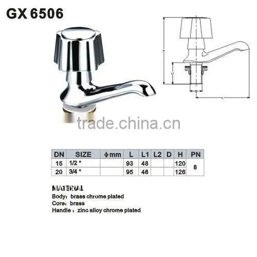 basin tap