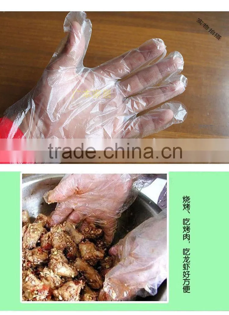 Best quality Disposable glove making machine