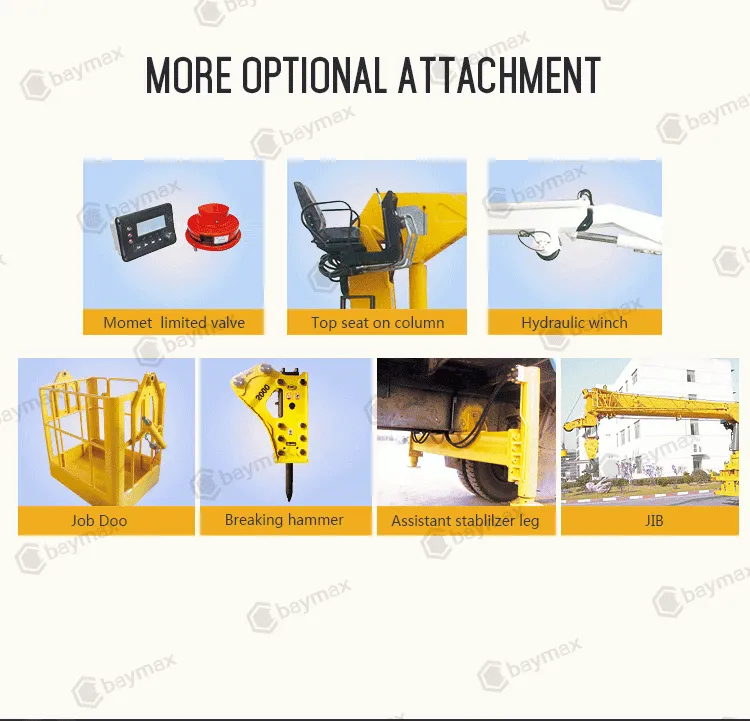 Track Mounted Crane Small Portable Lift Crane