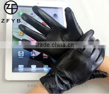 Top Sale Customize Touch Screen Magic Gloves