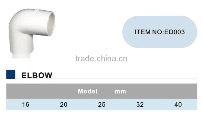 CE certificated PVC insulating electrical elbow