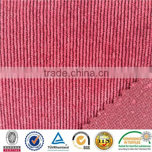 Velvet Sheer Continuous Curtain Fabric