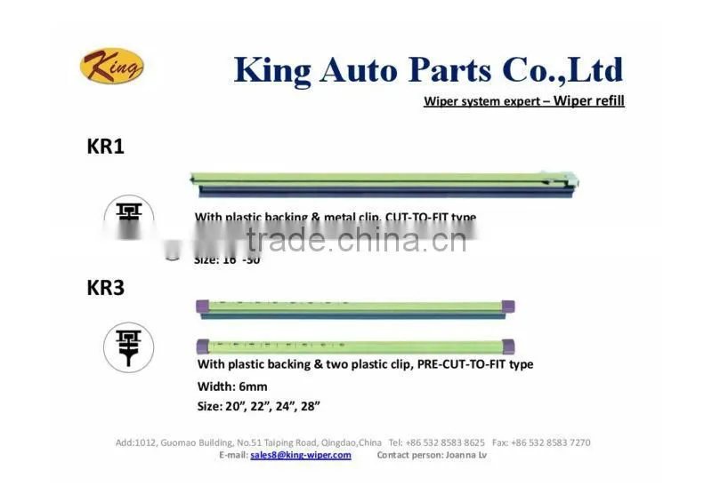 KR1 cut-to-fit wiper blade refill