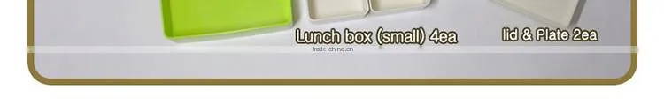 Picnic Lunch box 3s Set 3~4persons/Light green/pink/orange/sky blue
