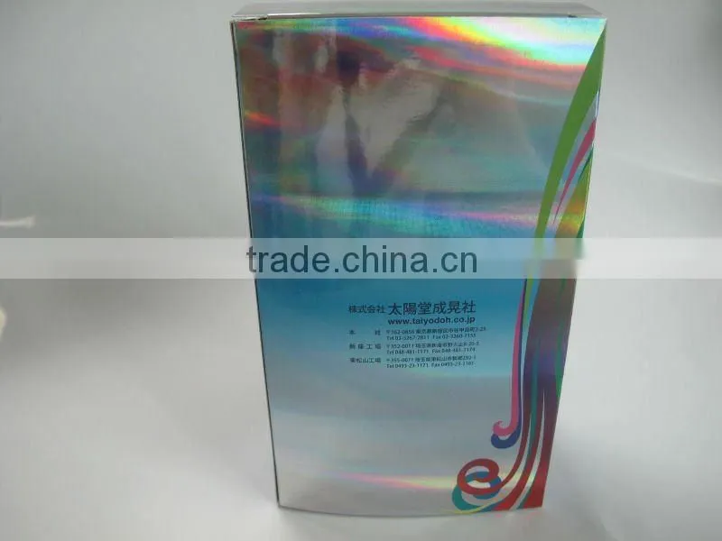 PET/OPP hologram laminated paper packaging box