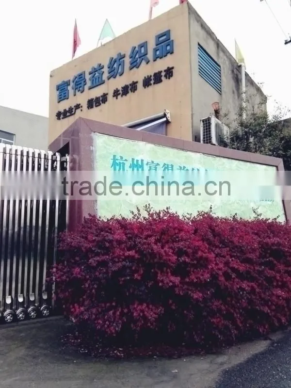 Hangzhou factory price two tone fabric wholesale sofa upholstery fabric