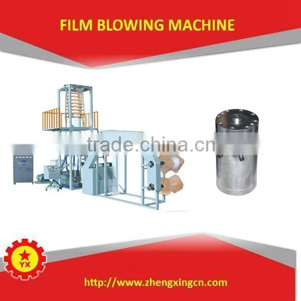 2015 new one screw cheaper vest bag blowing machine price