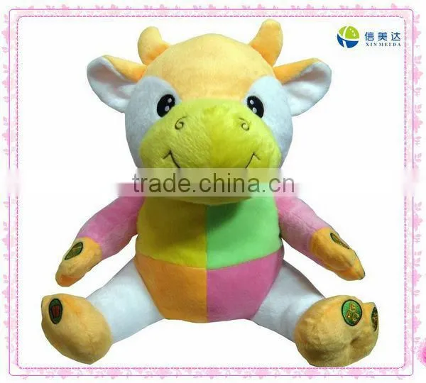 Plush colourful cow toy for baby