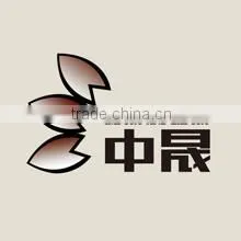 Yantai Zhongsheng Import And Export Co., Ltd. company overview - view 1