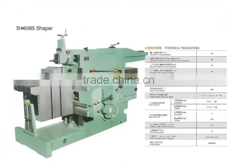 Shaping Machine BC6085