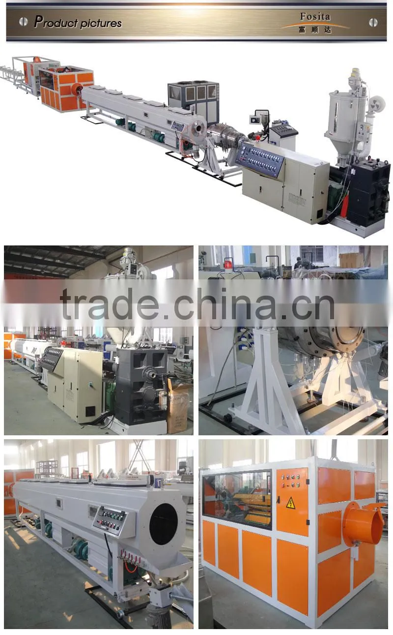 Plastic pe pipe production line with great price