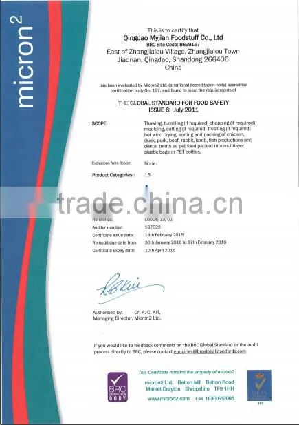 canned food OEM supplier factory wholesale lamb flavour dog treat dog snack dog training treat
