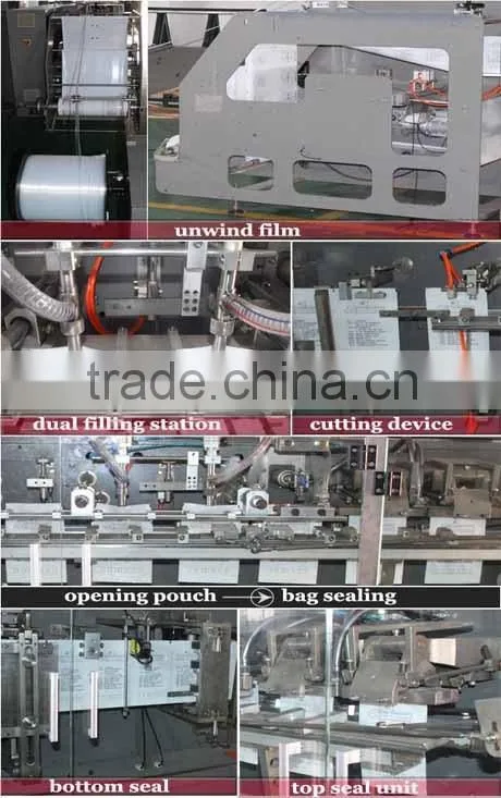 Automatic horizontal spout doypack packing machine zipper