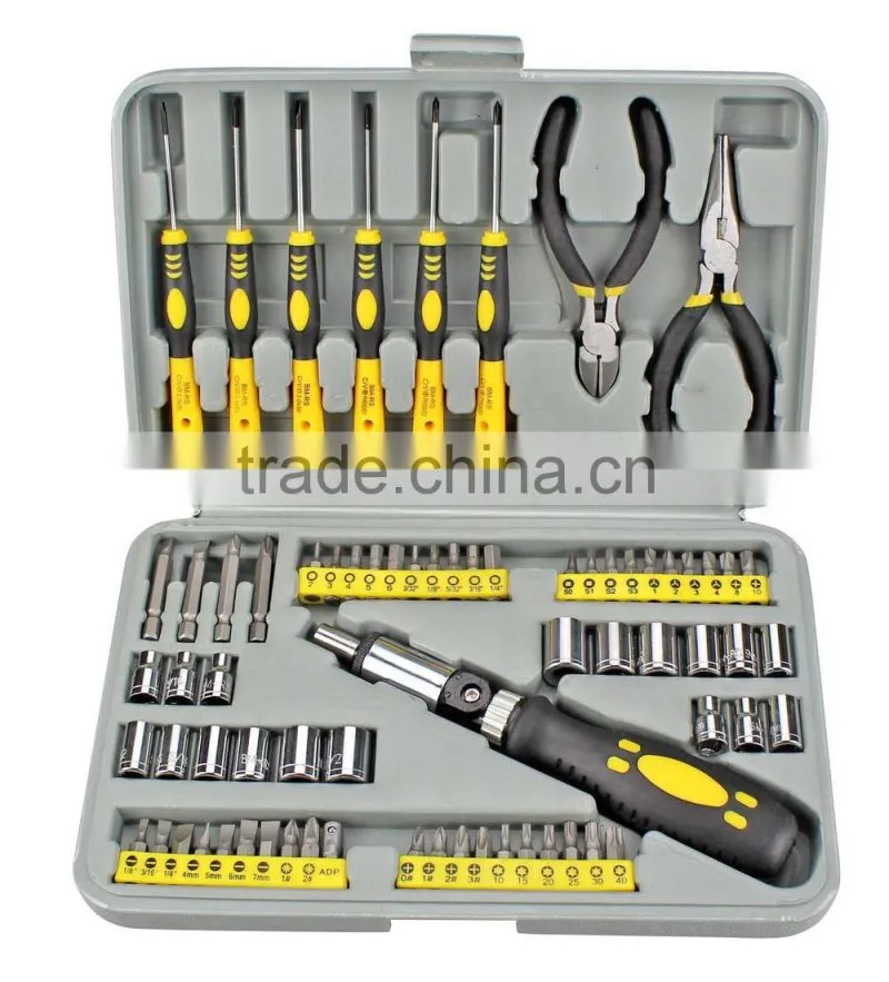71pcs hand tool set