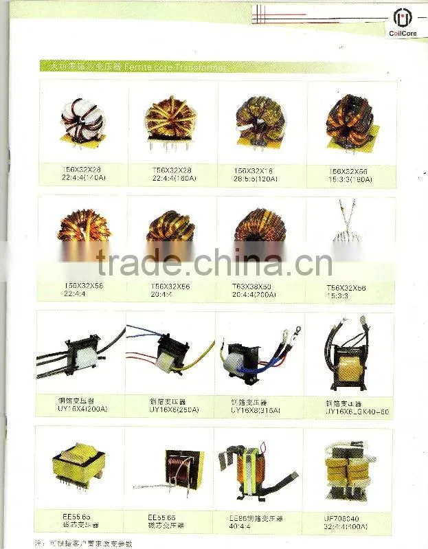 Ferrite Core Transformer