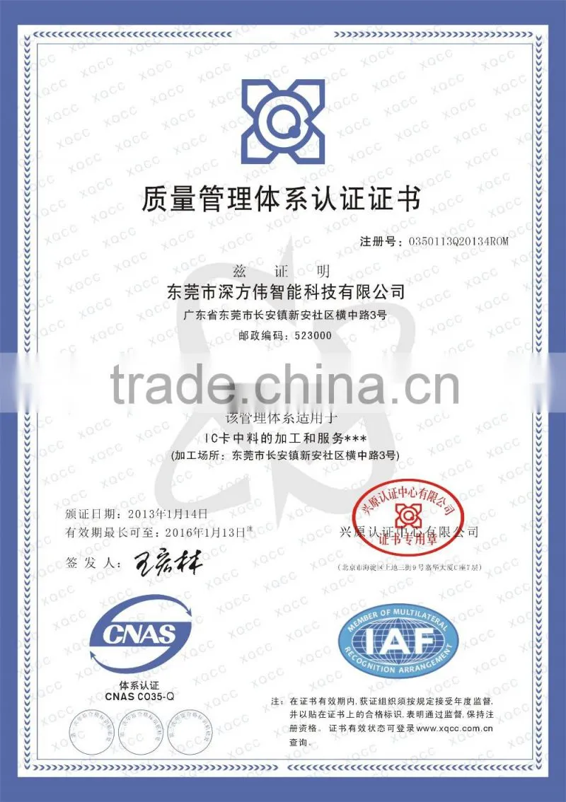 Bank card size blank smart card printing for inkjet printer
