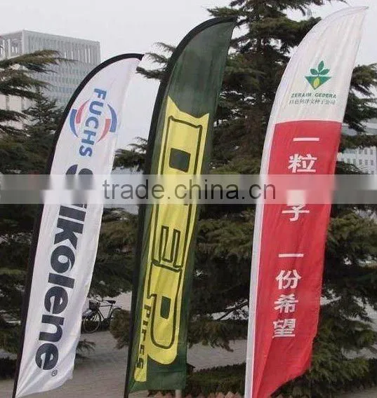 custom polyster flying flag printing
