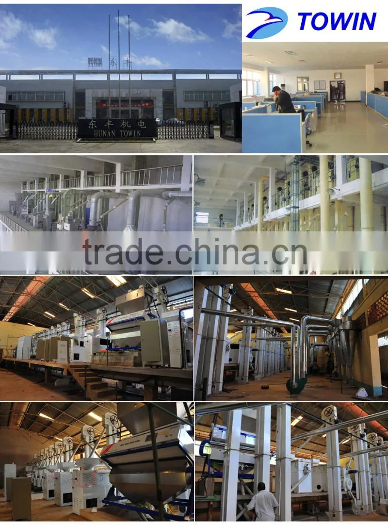 18 ton rice processing complete set equipment