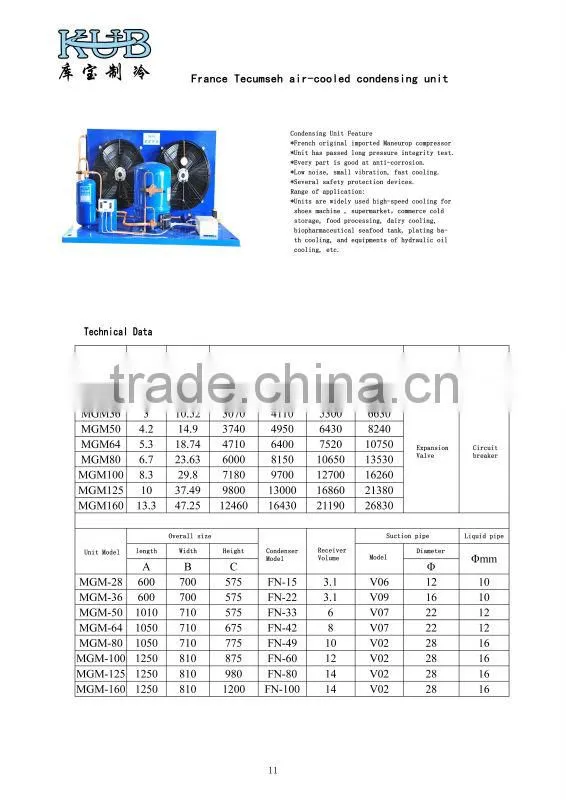 MTZ64 cold room refrigeration unit
