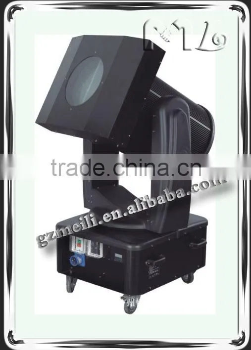 outdoor moving head changing color search lighting