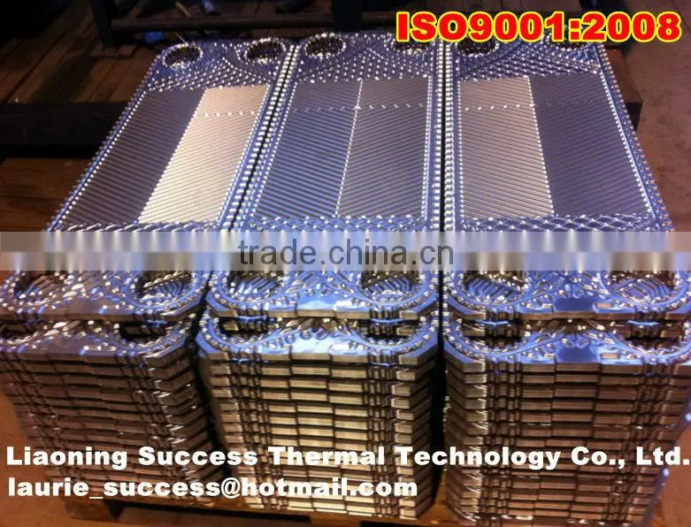 titanium plate heat exchanger plate water cooler parts