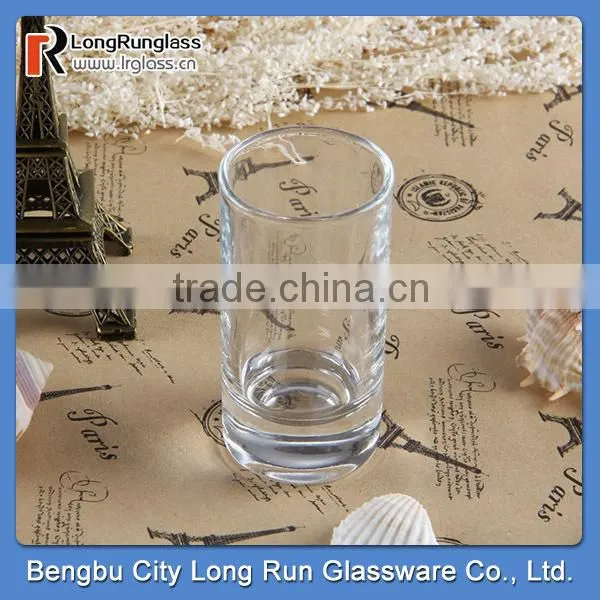 LongRun 36ml comfortable feel short glass cup