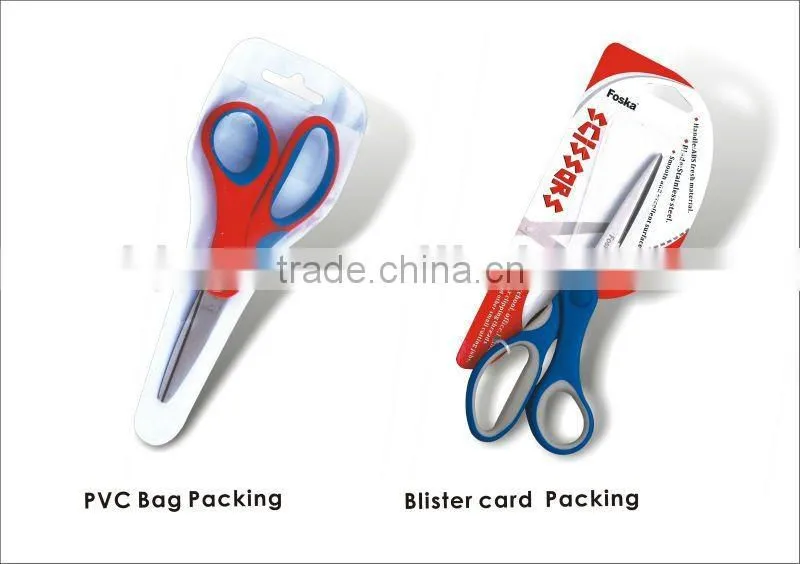 PVC/Blister Card Packing Different Specifications Scissors.