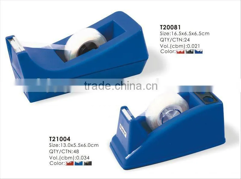 Medium/Large Size Desktop Office Plastic Tape Dispenser
