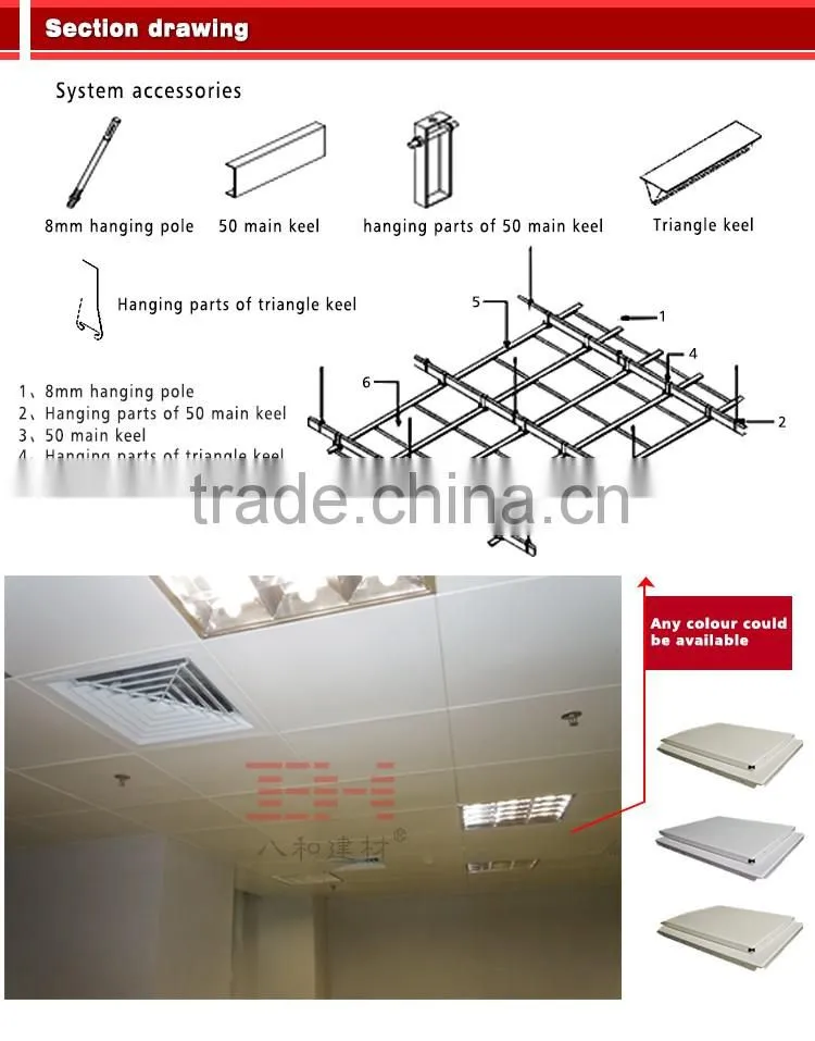Hot selling square aluminum ceiling tile 600x600