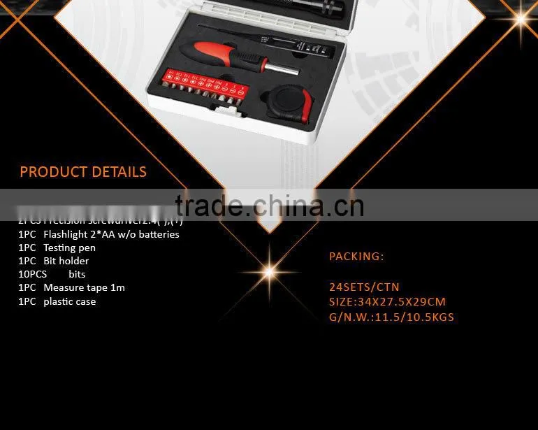 21Pcs Plastic Toolbox Pack Hand Tools Kit Sets