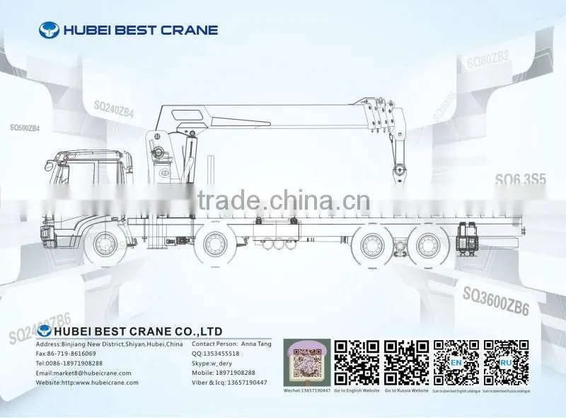 20 ton at truck mounted crane 500 Kn.m crane truck model No SQ20S5 new condtion 20 ton truck crane made in China