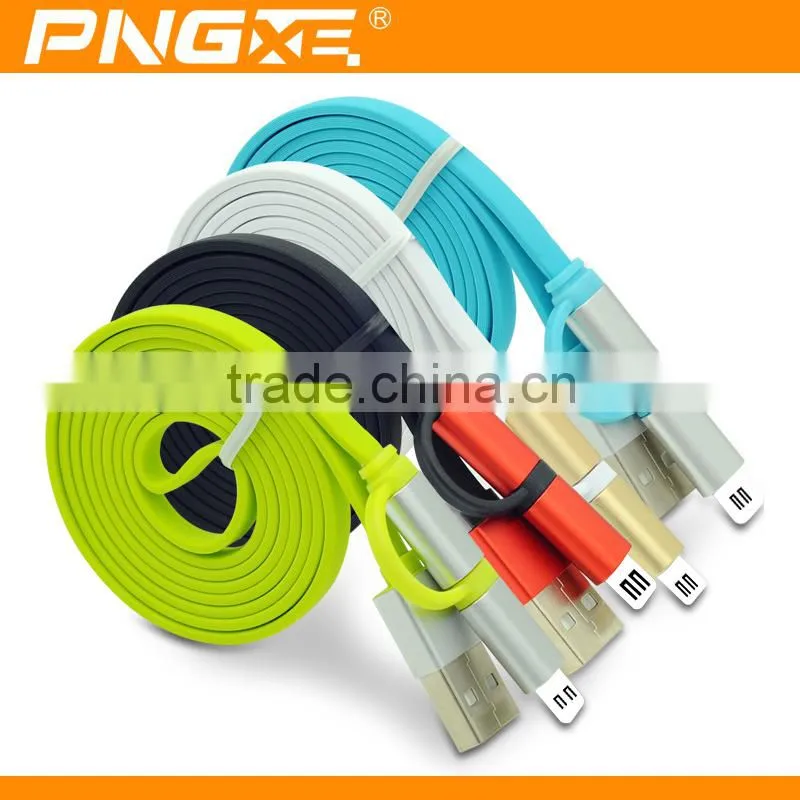 PNGXE Hottest 2.4A very fast charging current 2 in 1 nylon braided micro usb 2.0 cable for iphone and samsung