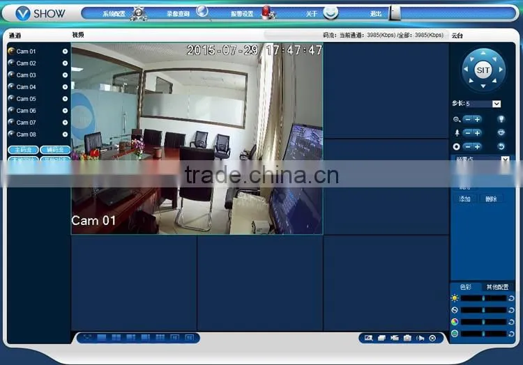 LS VISION Wdr Camera Bullet Tvi "Smart Ir" 2.8-12Mm Tvi 2Mp