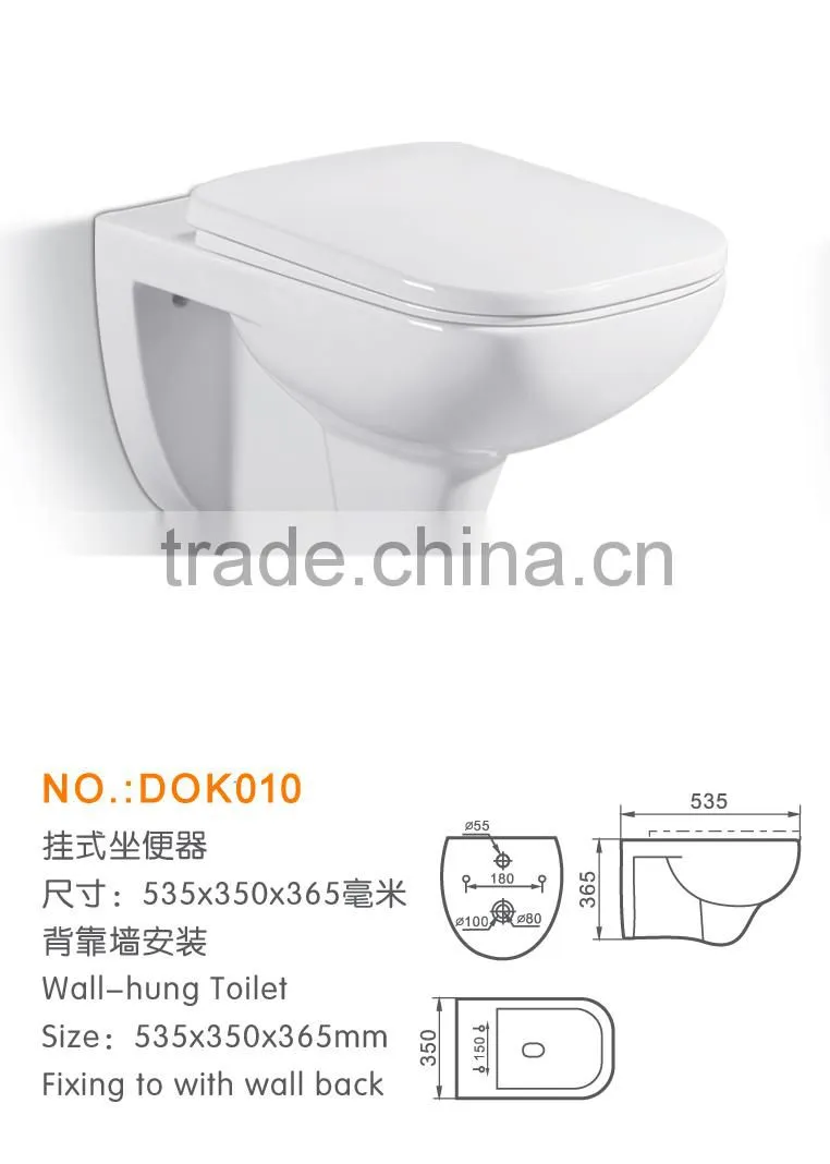 Chaozhou Ceramics wall mounted toilet DOK07