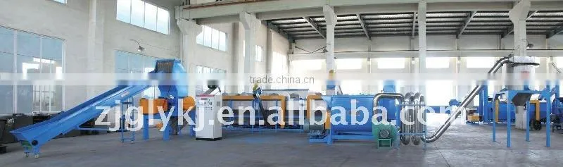 Plastic PE recycling machine