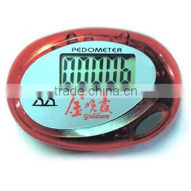 discount gift cheapest pedometer