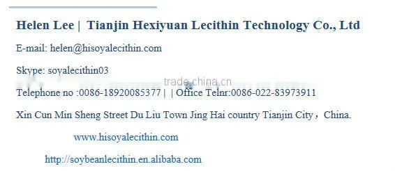 natural industrial soya lecithin liquid price