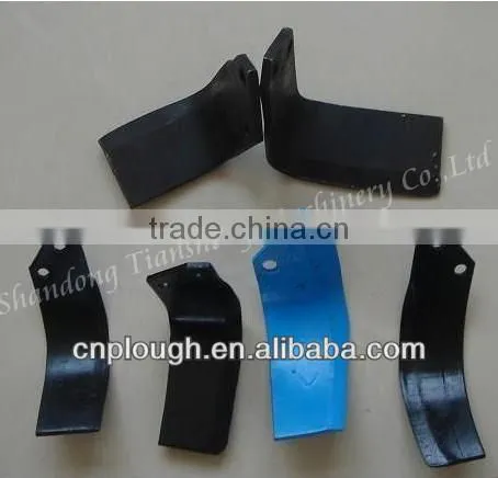 KUBOTA rotary mower blade