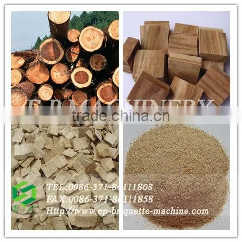 whloe complete sawdust/wood /rice husk pellet machine line