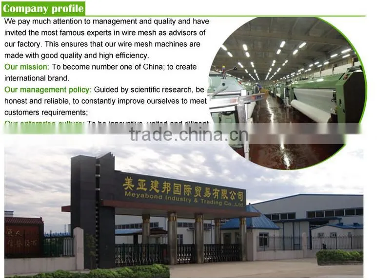 HDPE Green sun shade net for agriculture