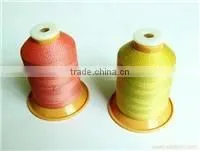 china Custom made high tenacity polyester sewing yarn thread 40s/2