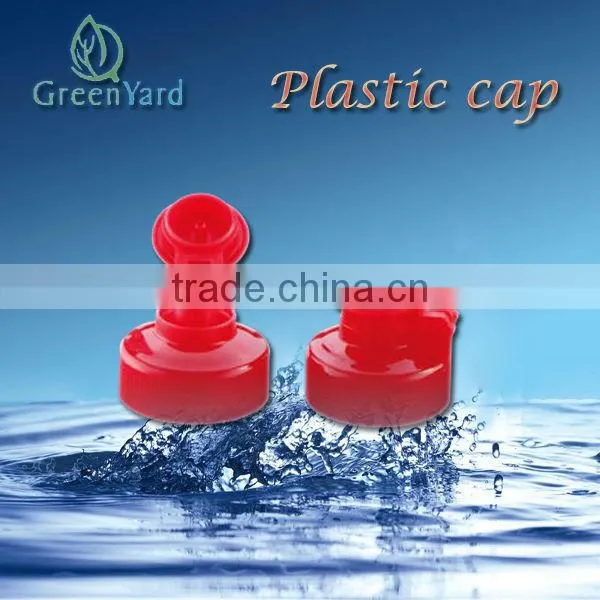 Plastic Cap