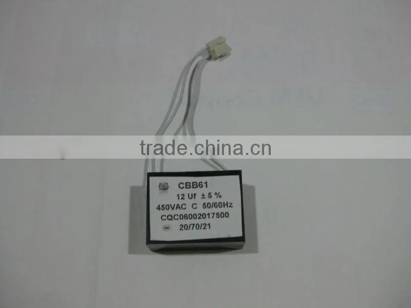 Ceiling Fan Capacitor